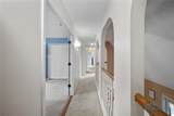 5219 Westcroft Drive - Photo 35
