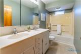 3005 Photos Drive - Photo 36