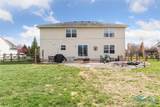 7110 Harvester Road - Photo 22