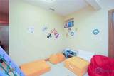 3309 Pepper Pike - Photo 40