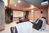 3309 Pepper Pike - Photo 43