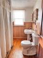305 Harrison Street - Photo 18