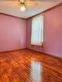 305 Harrison Street - Photo 20