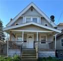 338 Moss Street - Photo 1