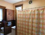 203 Union Street - Photo 11