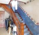 203 Union Street - Photo 3
