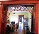203 Union Street - Photo 6