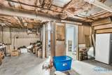 5956 Pembridge Drive - Photo 37