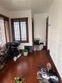 3390 Woodrow Boulevard - Photo 2
