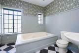 218 Mcpherson Avenue - Photo 20