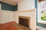 1211 Main Street - Photo 14