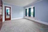 1211 Main Street - Photo 32