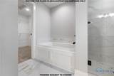 114 Kinloch - Photo 12