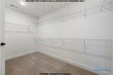 114 Kinloch - Photo 15