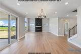 114 Kinloch - Photo 8