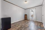 7727 Washington Street - Photo 23