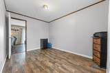7727 Washington Street - Photo 24