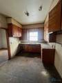 933 Waverly Avenue - Photo 16