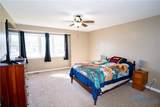 1500 Jackson Avenue - Photo 23