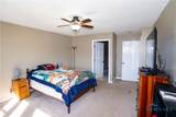 1500 Jackson Avenue - Photo 24