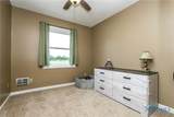 1500 Jackson Avenue - Photo 30