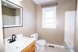 1500 Jackson Avenue - Photo 31