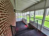 204 School Street - Photo 20
