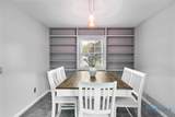 117 Freedom Lane - Photo 12