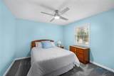117 Freedom Lane - Photo 34