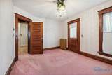 206 Main Street - Photo 27