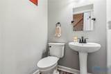 208 Creswell Drive - Photo 29