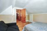540 Center Street - Photo 20