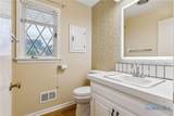 1010 Boundary Street - Photo 24
