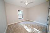 104 Knox Lane - Photo 15