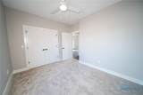 104 Knox Lane - Photo 17
