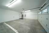 104 Knox Lane - Photo 20