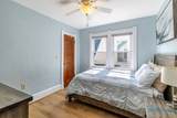 151 Princeton Drive - Photo 35