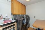 7559 Peachtree Lane - Photo 38