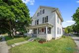 230 South Street - Photo 2