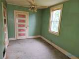 1210 South Street - Photo 17