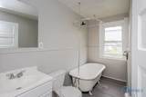 426 Arden Place - Photo 35