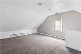 1617 Buckingham Street - Photo 16