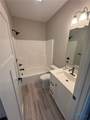 104 Knox Lane - Photo 25