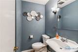 1902 Queenswood Drive - Photo 7