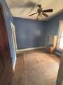 2225 Ontario Street - Photo 5