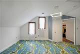 307 Lincoln Street - Photo 15