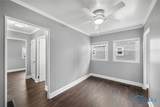 2849 109th Street - Photo 12