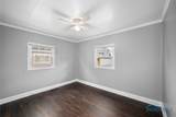 2849 109th Street - Photo 16