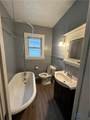 226 Pearl Street - Photo 8
