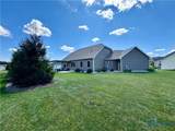 1430 Avalon Court - Photo 3
